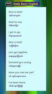 80K views · 5.3K reactions | Easy English speaking. | Let's Learn English for Myanmar | Facebook