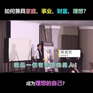 【免费课程，助你找回生命的动力！】 人生几个最重要的关键莫过于 #家庭 #事业 #财富 #理想。 但又有多少人的一生中都可以具备全部关键呢？ 走在人生的十字路口，进退两难？ 你需要的是 👉👉 #改变！ 改变，从了解真正的 #自己 开始 ———————————————— 【执行动力实战训练班】 免费报名，只要三天！保证让你找到属于自己的「钥匙」🗝 ⭐有效率完成目标使命 ⭐突破自我设限 ⭐创造无限价值 活动详情：（选择以下其中一场） 📍 10月24日 第一场：2:30pm | Cititel Hotel, Kuala Lumpur 第二场：7:30pm | Cititel Hotel, Kuala Lumpur 📍 11月12日 第一场：2:30pm | Paragon Hotel, Johor Bahru 第二场：7:30pm | Paragon Hotel, Johor Bahru 📍11月13日 第一场： 2:30pm | Petaling Jaya 第二场 ： 7:30pm | Petaling Jaya 免费报名：bit.ly/Join_ZXDL 或WhatsApp我