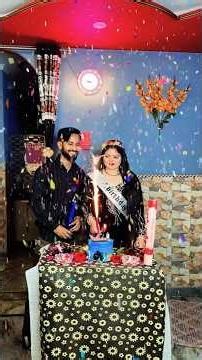 Happy Birthday Jaana❤️🥰 #delhikijodi21 #shorts #onthisday #couple #coupleshorts #birthday #reels