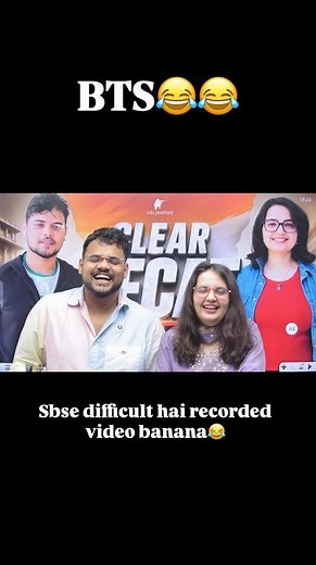 Live padhana sbse aasan hota😂♥️ #afcat2026