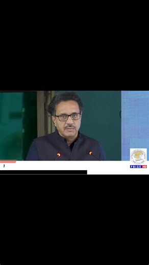 44K views · 237 reactions | Result Declaration Ceremony for SSC-I and II 1st Annual Examinations 2024 #FBISE #FederalBoard #Results2024 | Federal Board of Intermediate and Secondary Education | Facebook