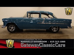 1955 Chevrolet 210 2DR, Gateway Classic Cars-Nashville#431