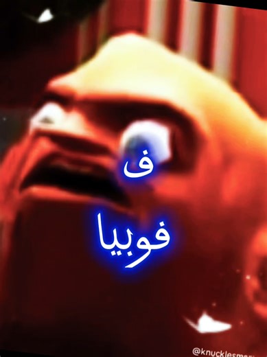 ‏انا...... وصلت لي مستنقع تيك توك O_o #tf2 #engineer #Pyro #منغلة