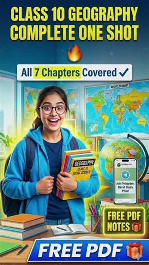 Class 10 Geography One Shot | Full Syllabus + FREE Notes 📘