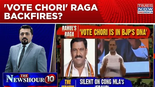 Big Jolt To Congress In Karnataka; HC Annuls Congress MLA's Win | 'Vote Chori' Raga Backfires? WATCH