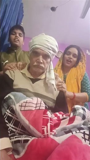 Papa hamare is gaane par jhum rhe h