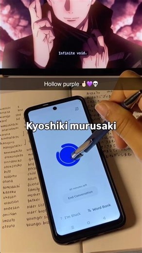 Why does my AI hate gojo so much?😭 #learnjapanese #gojosatoru #jujutsukaisen #airoast #jjk #japan