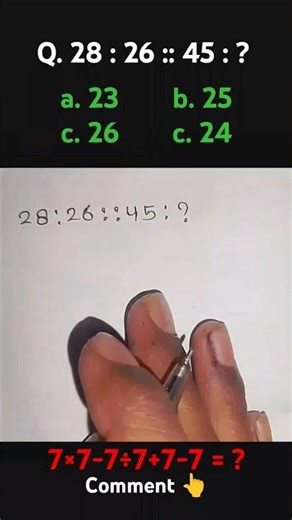 Reasoning Analogy | Number Analogy | Sumit Education World | #reasoning #analogy