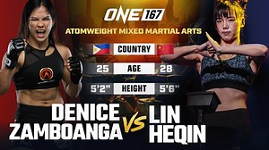 Fiery Women’s MMA Clash! Zamboanga vs. Heqin | Full Fight Replay