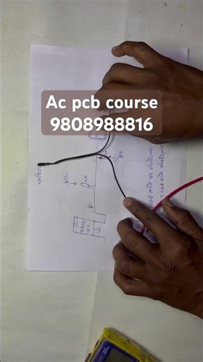 Ac pcb course#acpcb #electroniccomponent #samsung #electrical #daikin #lg #lgpcb#kelvinator#daikin
