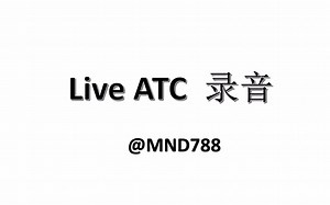 Liveatc 录音 第一期
