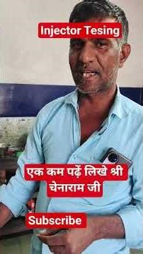 #aesthetic | #montagem | Fuel Injector Tesing Machine | Invented By An Non Technical Personal | #yt