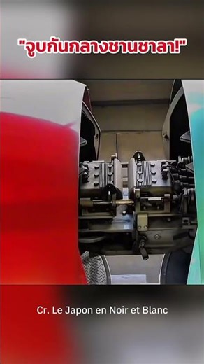 Have you ever seen it? Two generations of Shinkansen trains 'kiss' each other! #Shinkansen #Japan...