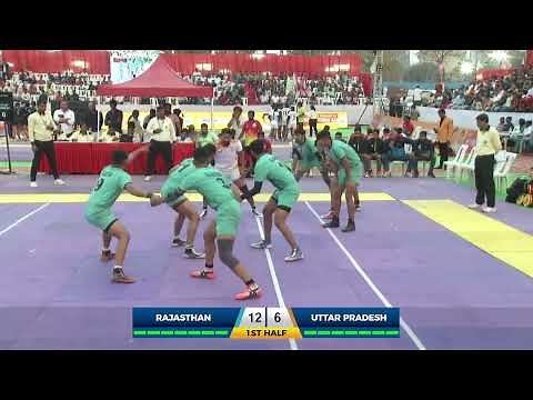LIVE Kabaddi | 49th Junior National Kabaddi Championship 2024 | Day 3 (Court 1) - Part 2