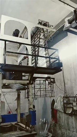 Tuning operator extrusion operator #shortvideo