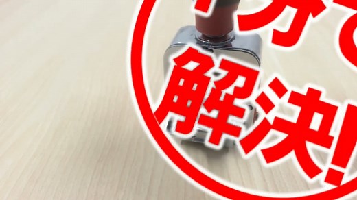 👘 MAX Numbering machine: How to change the new ink pad case 🌂 Max's numbering machine line is made with a full-metal body construction for long-lasting durability and comes with a non-strip handle to make sure that it is always easily gripped. 💍 It is also equipped with a drop cipher mechanism, allowing you to depress a wheel so that it appears as a blank. 👛 Premium quality output of character quality 👒 Used for serial numbering in offices, hospitals etc., ______________ • Made in Japan • S