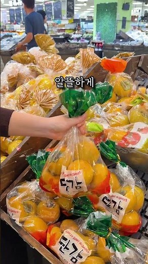 남창원농협 농수산물종합유통센터 개점 12주년🎉