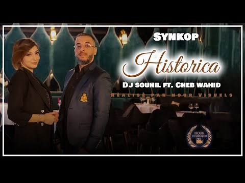 Cheb Wahid Ft.@DjSouhil - Historica - ( Exlusive Music Video ) 2023