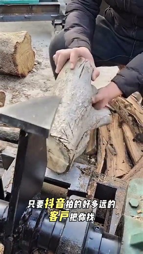 Firewood chopper saves time and effort #My rural life