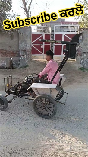 modified mini tractor sukh wander