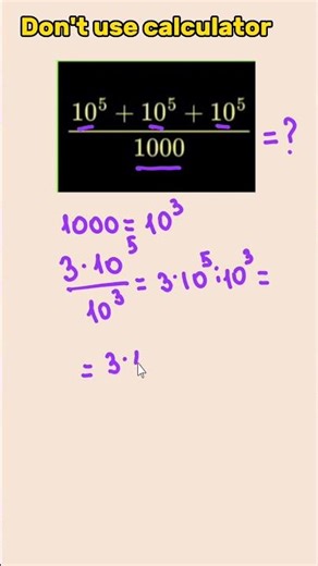 Math test 125 #education #maths #mathematics #learning #tutorial #teacher #mathtricks #puzzle