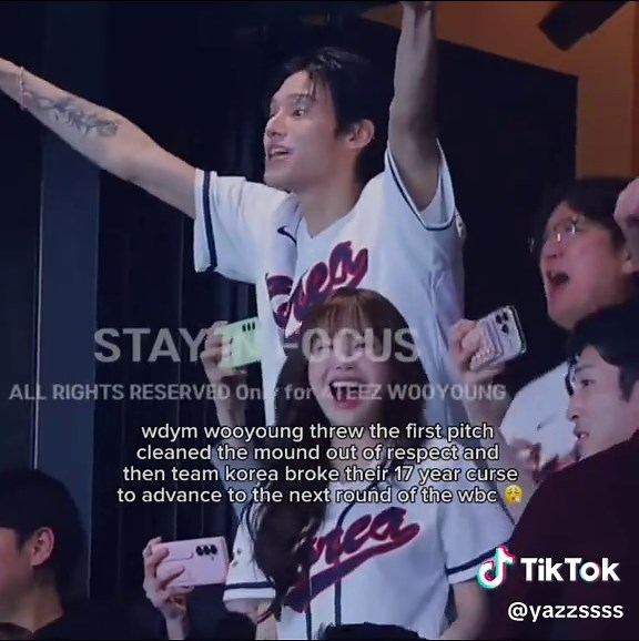 Wooyoung's Adorable Moments with Fans at ATEEZ Concert