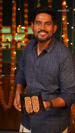 Celebrate a Diwali filled with sweetness minus the sugar overload! These sugar-free Dry Fruit Rolls are the perfect guilt-free treat for the festive season 🔥❤️ #InclusiveDiwali #DryFruitRill #HealthyCookdDiwali Find the full recipe in the Cookd App or cookdtv.com #burfi #diwalivibes #diwalisweets #diwalifood #diwali #diwaligifts #diwalispecial #diwali2023 #foodie #foodlovers #foodvibes #cookd #cookingwithcookd #reelstrending #reelsviral #fyp #sweets #sweet #desserts #dessert #dryfruitroll #swee