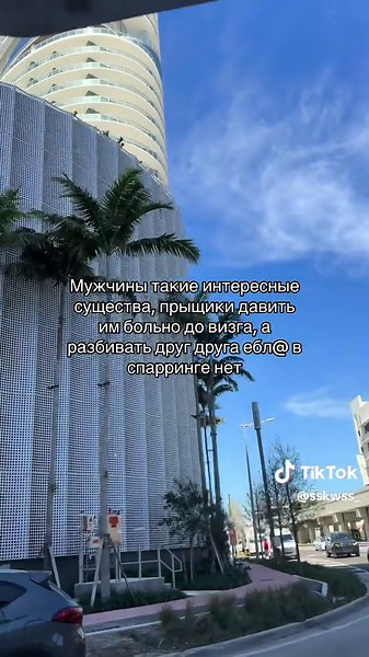 sskwss_ (@sskwss_)’s videos with Endless Summer (Video Version) - Oceana