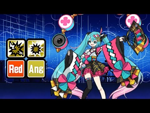 Enter Hatsune Miku CC: MM2020 Osaka!! [The Battle Cats x Hatsune Miku Collabs]