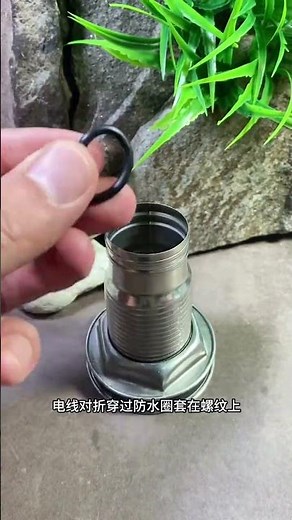 Easy Waterproof O Ring Installation Trick #shortvideo #ring