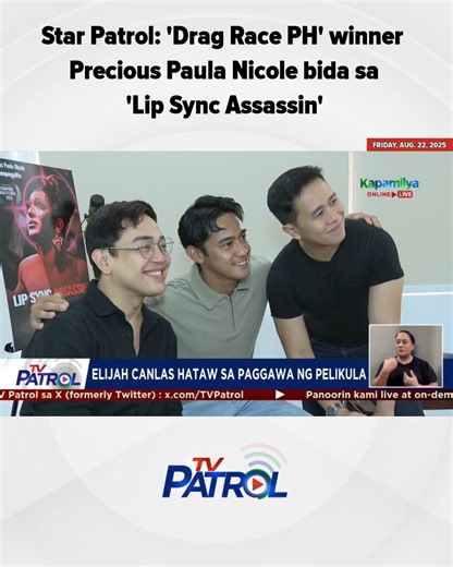Star Patrol: 'Drag Race PH' winner Precious Paula Nicole bida sa 'Lip Sync Assassin'. #reels | ABS-CBN News