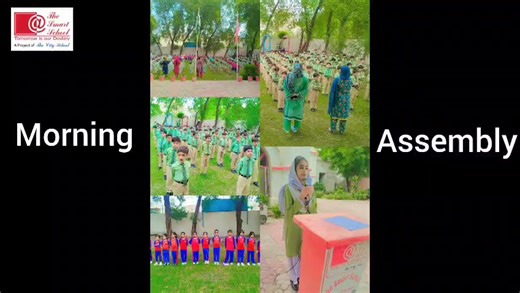 Explore Admissions at The Smart School Jhang