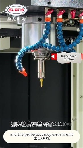 YASAM SLONS AEF420 Anti-Fly Edge Finder | 5000 RPM Rated! Ultimate CNC Safety