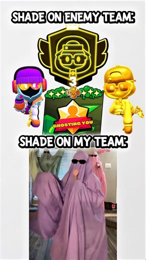 Shade On My Team 👻 #brawlstars