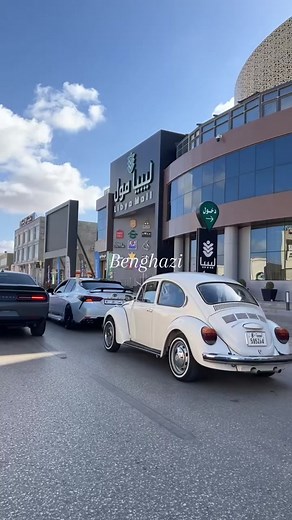 Exploring Benghazi, Libya: A Cultural Journey