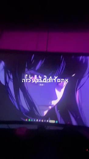 איך לבחור רקעים מטורפים למחשב בקלות