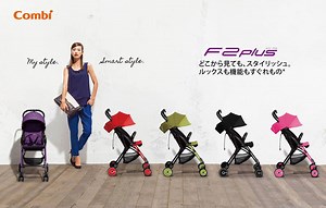 11 reactions · 15 comments | Combi F2 Plus AF Stroller is a compact...