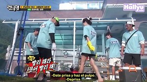 Running Man EP 669 SUB ESPAÑOL