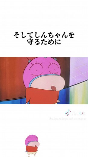 クレヨンしんちゃん 電撃!ブタのヒヅメ大作戦#映画クレヨンしんちゃん #ブタのヒヅメ #ぶりぶりざえもん #映画雑学