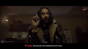 Ring Master - Ring Master (2015) Trailer