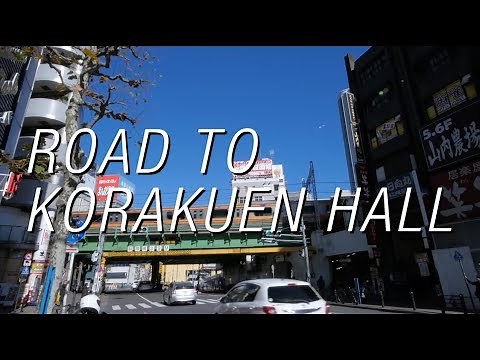 Korakuen Hall Super Easy Guide
