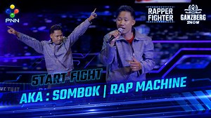 337K views · 19K reactions | ⚡️+++ RAP MACHINE ⚡️x ​Fighter AKA:...