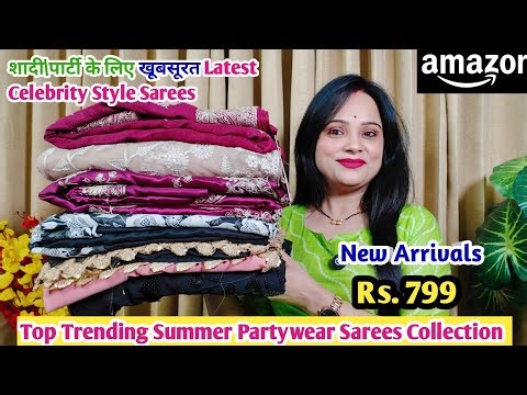 🥰 Amazon saree Haul Rs.799🥰Puregeorgette \\Chiffon\\Dolasilk Saree Haul🥰 Summer Saree Collection||