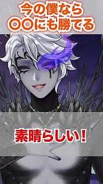 [Twisted Wonderland] A mermaid who overly provokes her challenger [Azul, the Deep Sea Merchant] #...