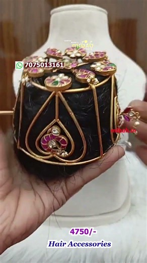 Hair Accessories