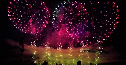 1.9K views · 101 reactions | The first official video from Saturday night's Festival of Fireworks is from Illusion Fireworks. I’m not going to say much about this other than sit back and enjoy. Video link for 4K: https://youtu.be/QAqWt5IIjEE Video Credit Illusion Fireworks #festivaloffireworks #illusionfireworks | Fireworks United (UK) | Facebook