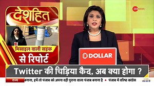 10K views · 544 reactions | Russian attacks turned Kharkiv into a smoking ruin | Watch this ground report to know the situation #kharkiv #ukraine For more videos: https://bit.ly/3M5j7nT | Zee News English | Facebook