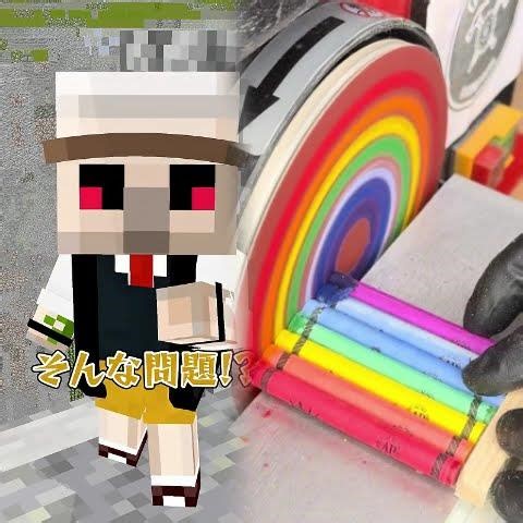 断崖絶壁にある我が家 #マイクラ #minecraft #ショートコント 1080p
