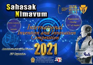 "Sahasak Nimavum" Sri Lanka International Inventions and Innovations Competition / Oct 23 to 25, 2024