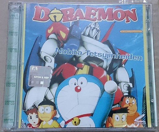 Doraemon The Movie - Nobita And The Steel Troops - Part 1 - English Malaysian Dub [Doraemon-Nobita Tejutshiheiden]